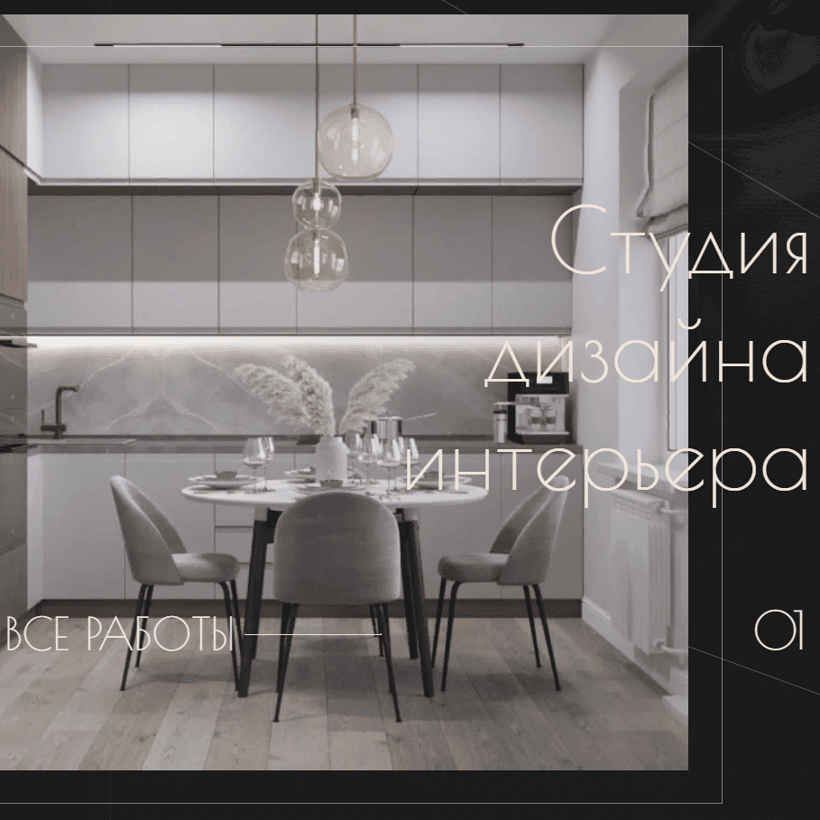 Фото главной страницы сайта ArtSmart